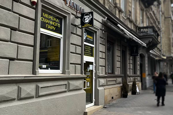 Львов, ул. Словацкого, 16