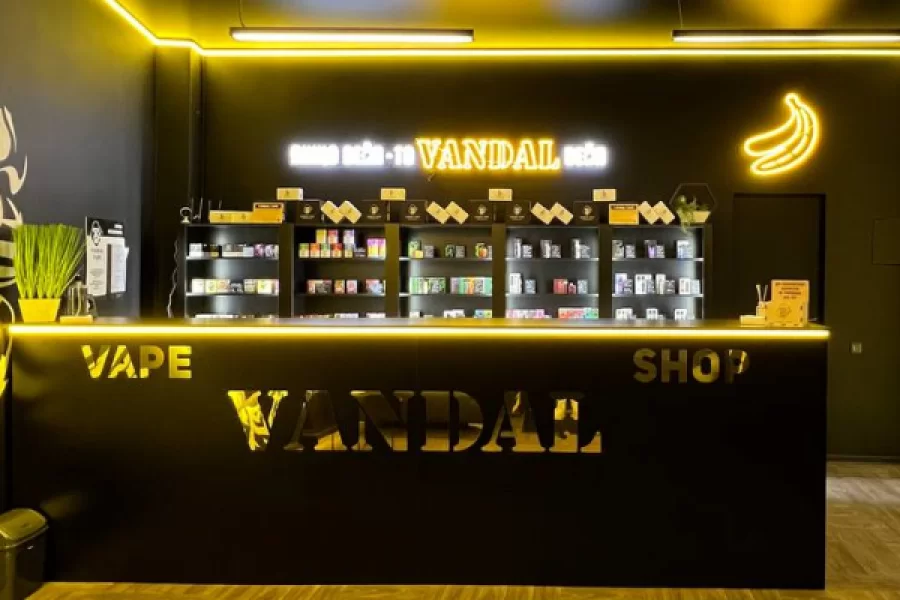 Львов, ул. Бандеры, 31