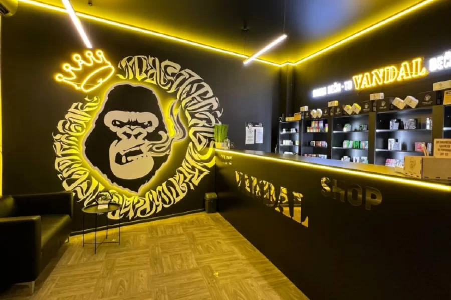 Львов, ул. Бандеры, 31