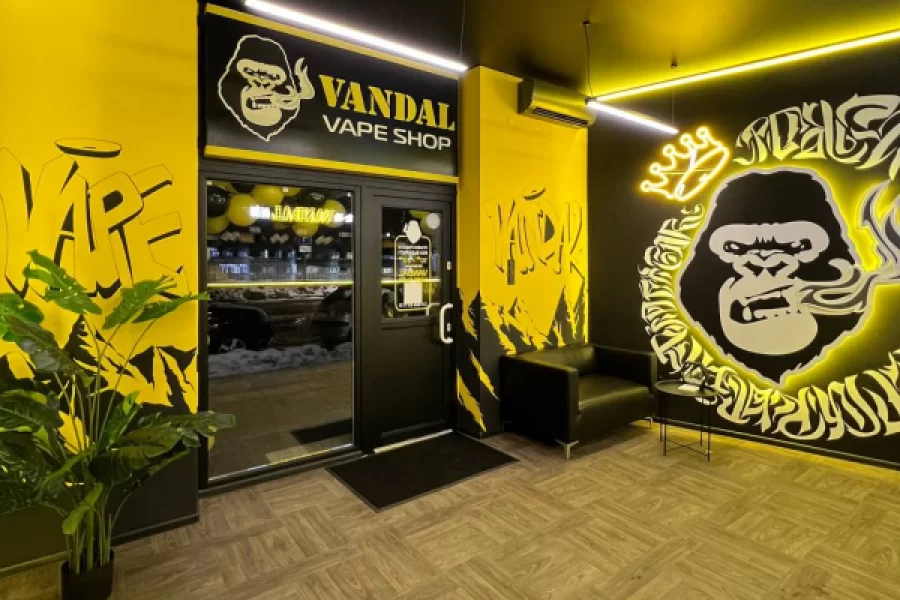 Львов, ул. Бандеры, 31