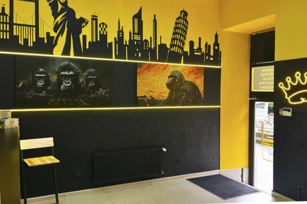 Львов, ул. Словацкого, 16