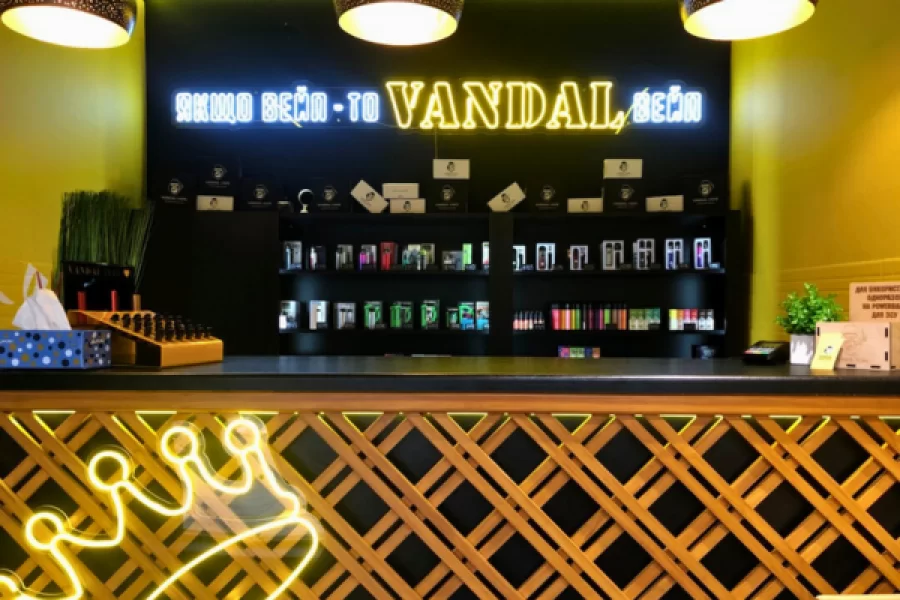 Львов, ул. Стрыйская 109