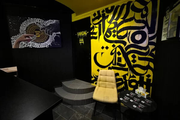 Кременец, ул. Дубенская, 145А