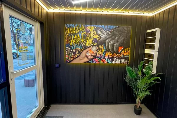 Черновцы, ул. Руська, 252