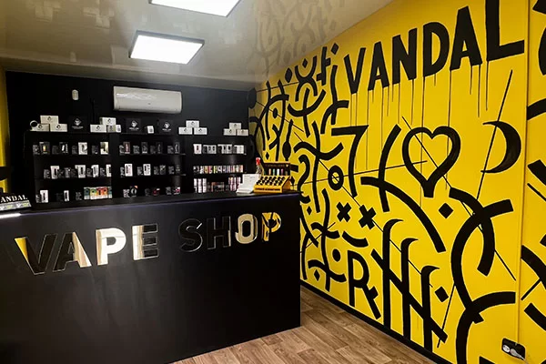 Ивано-Франковск, ул. Ивана Миколайчука, 2а