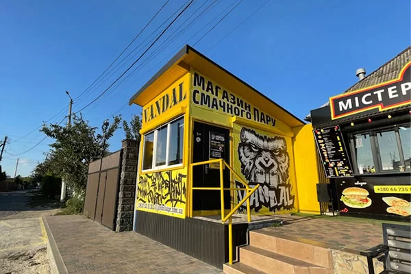 Клевань, ул. Богдана Хмельницкого 41Б