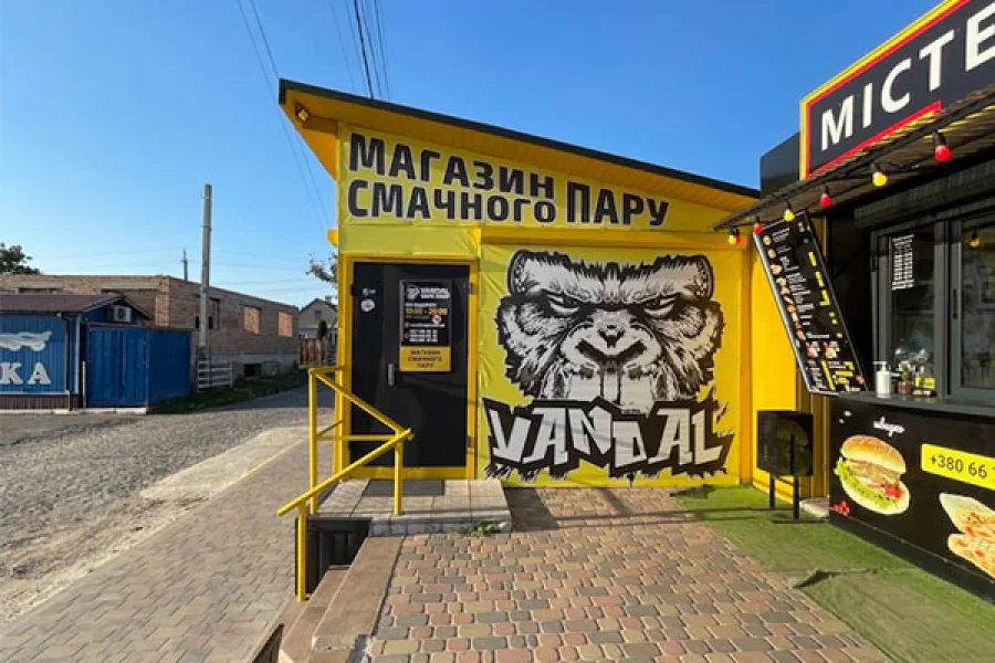 Клевань, ул. Богдана Хмельницкого 41Б