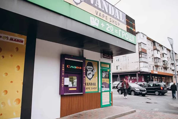 Винница, ул. Киевская, 43