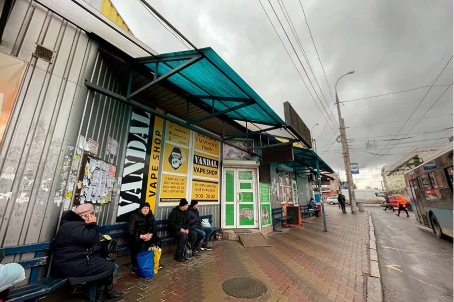 Винница, ул. Привокзальная, 2