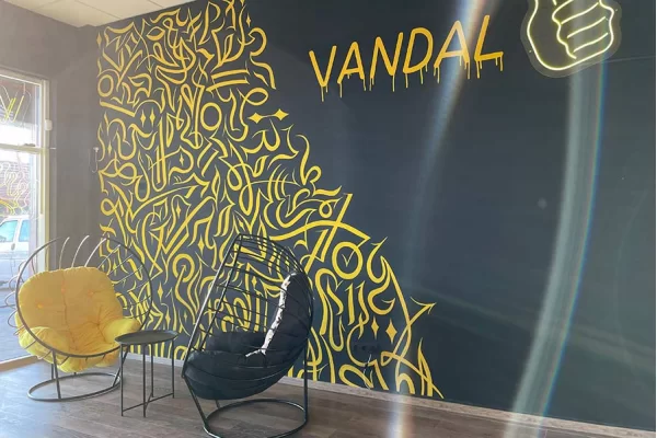 Винница, ул. Хмельницкое шосе, 114 В