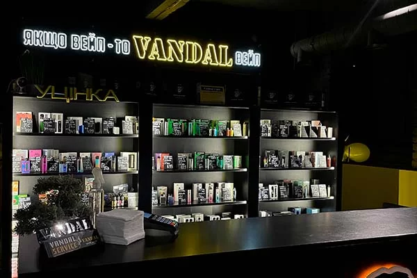 Ровно, ул. Соборная, 15