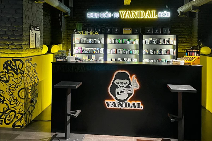 Ровно, ул. Соборная, 15