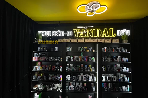 Ровно, ул. Князя Романа, 1