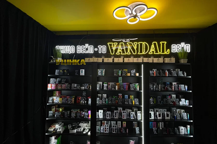 Ровно, ул. Князя Романа, 1