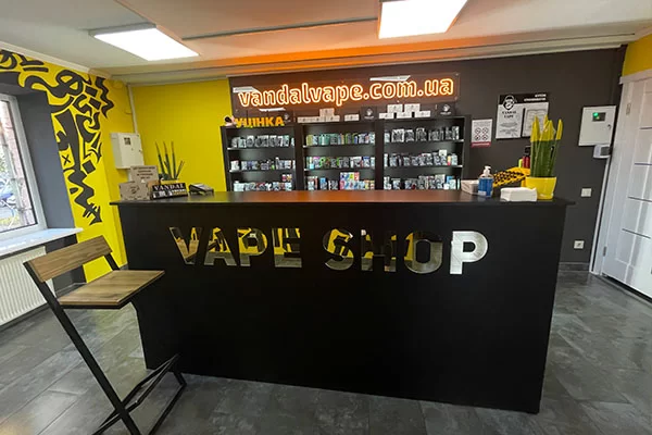 Ровно, ул. Волынской Дивизии, 1