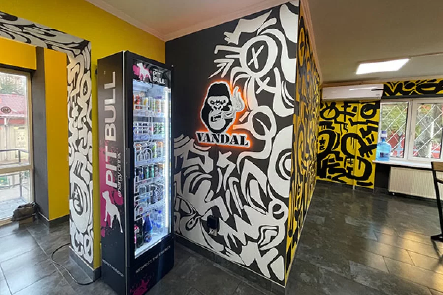 Ровно, ул. Волынской Дивизии, 1