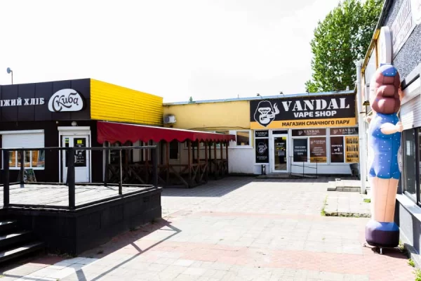 Вараш, микрорайон Строителей, 71д