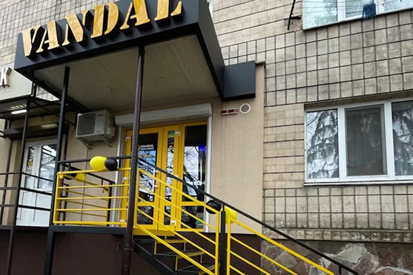 Ровно, ул. Князя Романа, 1