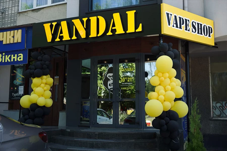 Ровно, ул. Небесной сотни 24