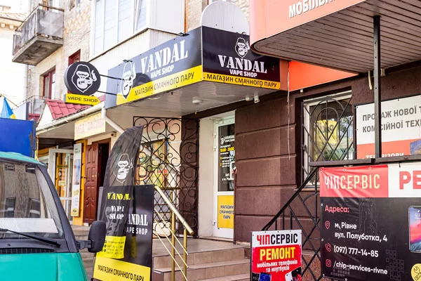 Ровно, ул. Полуботка, 4