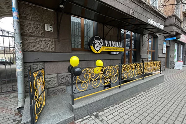 Ровно, ул. Соборная, 15