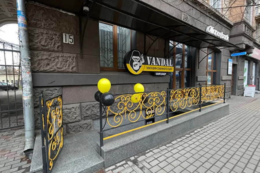 Ровно, ул. Соборная, 15