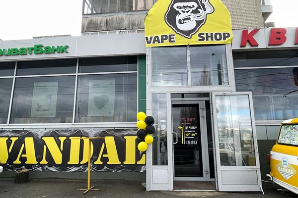 Ровно, ул. Виталия Магеля, 13 (Юбилейная)