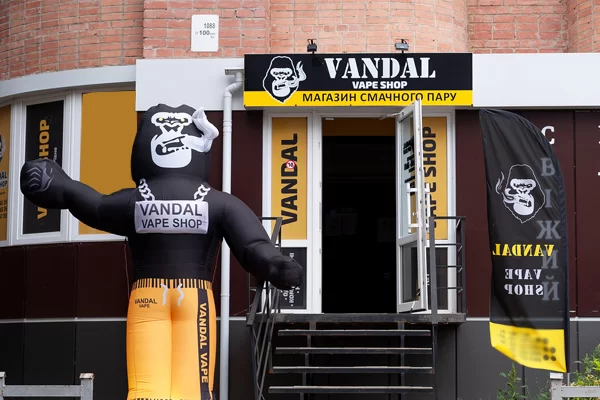 Ровно, ул. Волынской Дивизии, 1