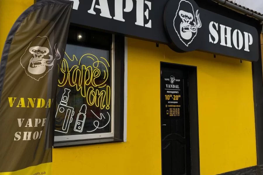 Здолбунов, ул. Княгини Ольги, 30