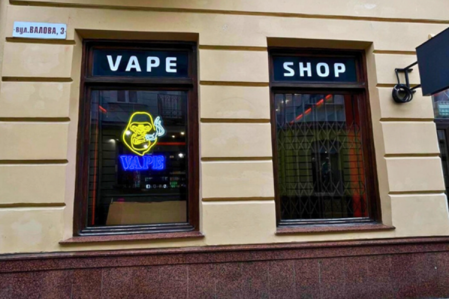Тернополь, ул. Валовая, 3