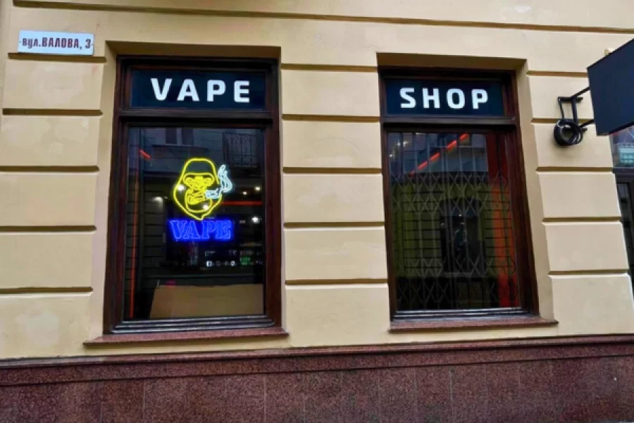 Тернопіль, вул. Валова, 3