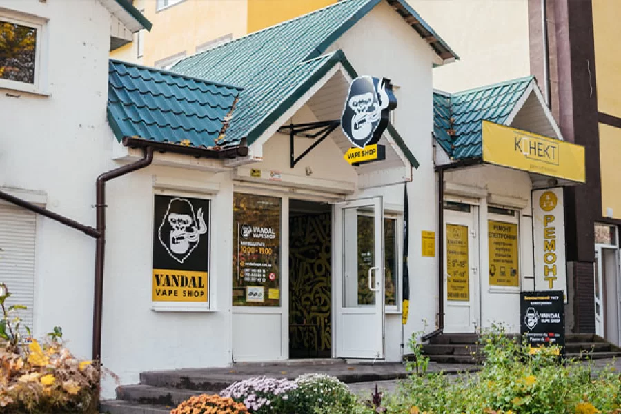 Кременец,  ул. Шевченка, 50а