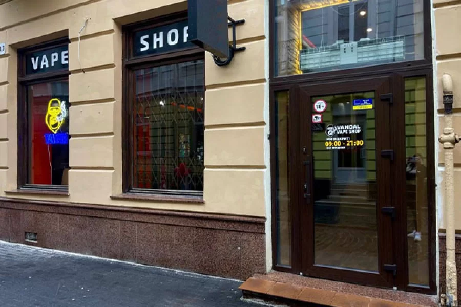 Тернопіль, вул. Валова, 3