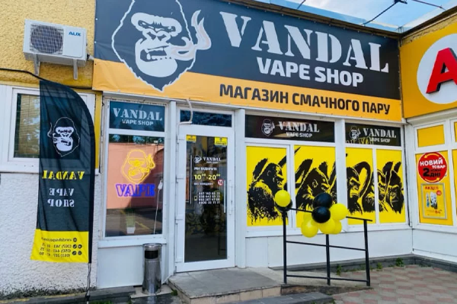 Вараш, микрорайон Строителей, 71д