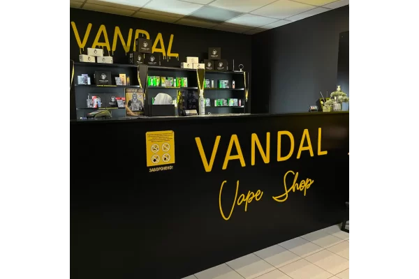 Винница, ул. Коцюбинского, 32