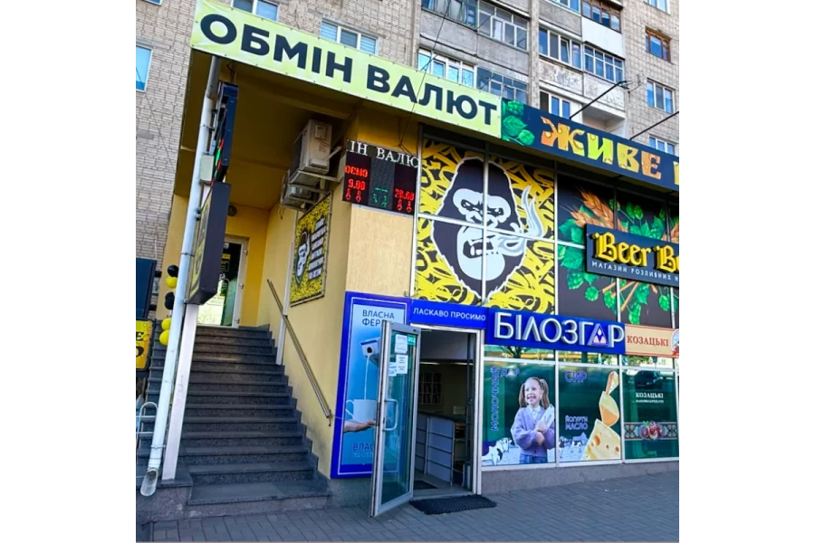 Винница, просп. Юности, 22