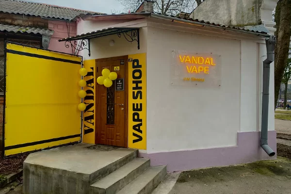 Винница, ул. Грушевского, 38