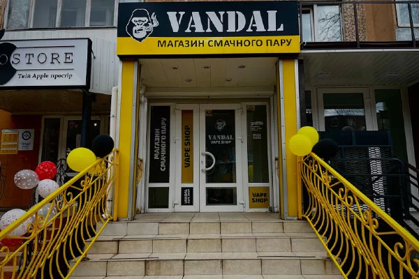 Винница, ул. Келецкая, 64