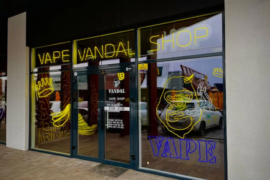 Винница, ул. Хмельницкое шосе, 114 В