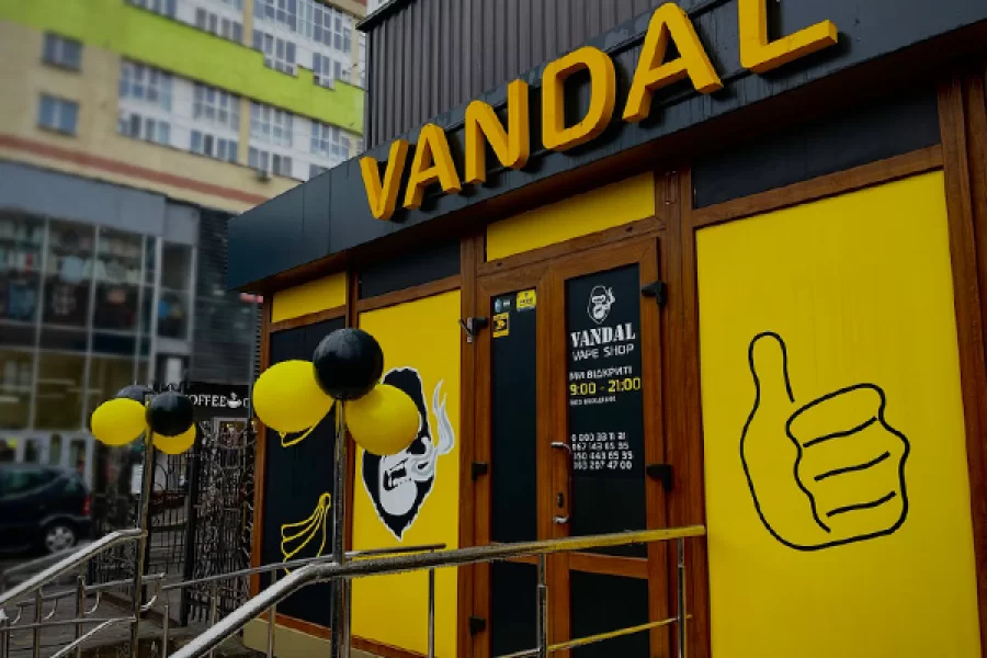 Винница, ул. Замостянская, 30