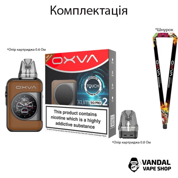 Оригинальная Pod-система Oxva Xlim SQ Pro 2 в кожаном чёрном цвете
