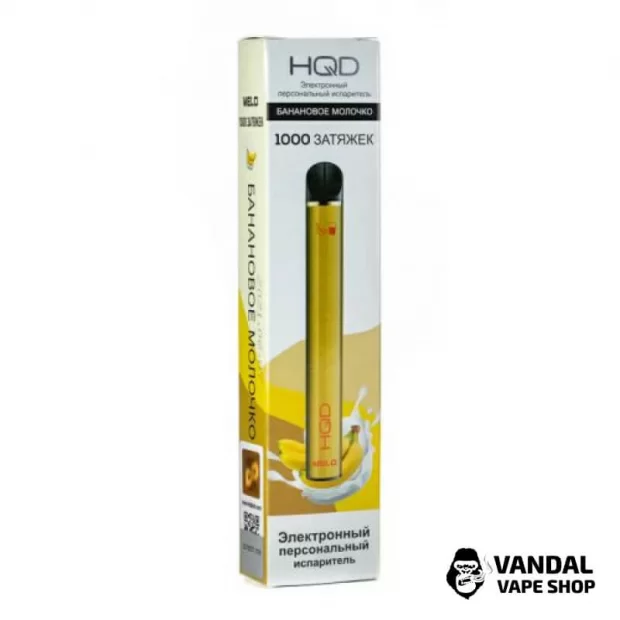 Одноразовая Pod система HQD Melo на 1000 затяжек со вкусом бананового молочка