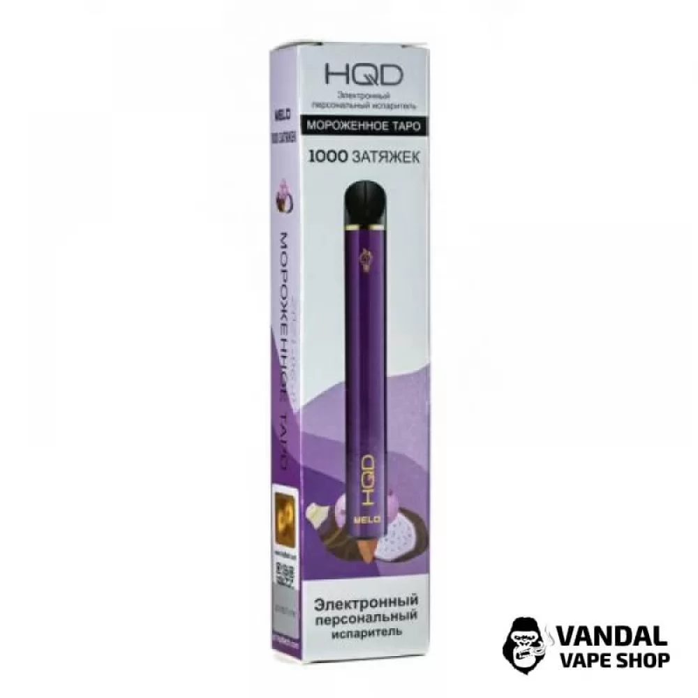 Одноразова Pod система HQD Melo на 1000 затяжок зі смаком морозива "таро" Одноразова Pod система HQD Melo на 1000 затяжок зі смаком морозива "таро"