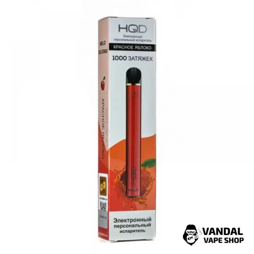 Одноразовая Pod система HQD Melo на 1000 затяжек со вкусом красного яблока