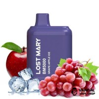 Lost Mary BM5000 650 мАг 5% - Grape Apple Ice