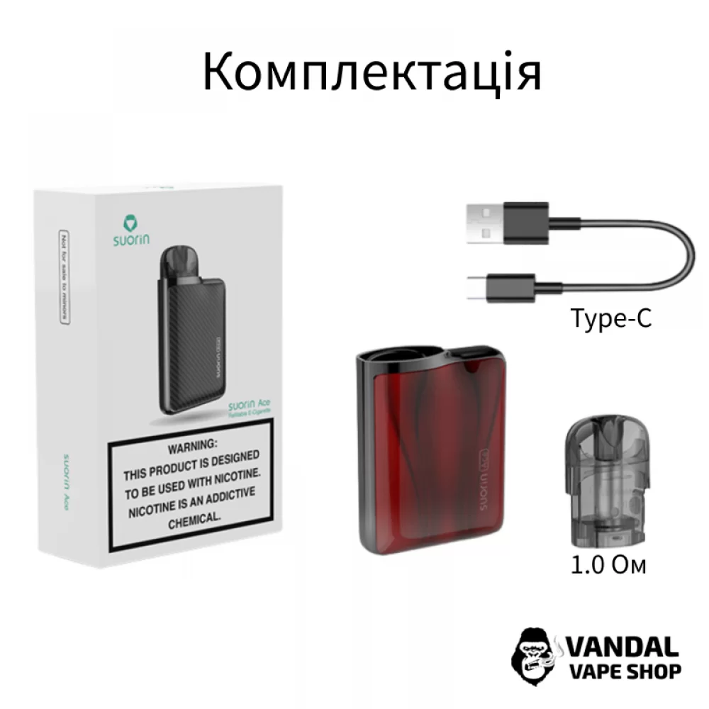 Suorin ACE Pod Kit в білому кольорі