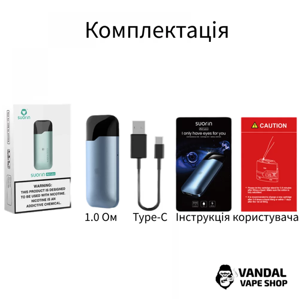 Компактна Pod-система Suorin Air Mini Kit на 430 мАг у м'ятно-зеленому кольорі