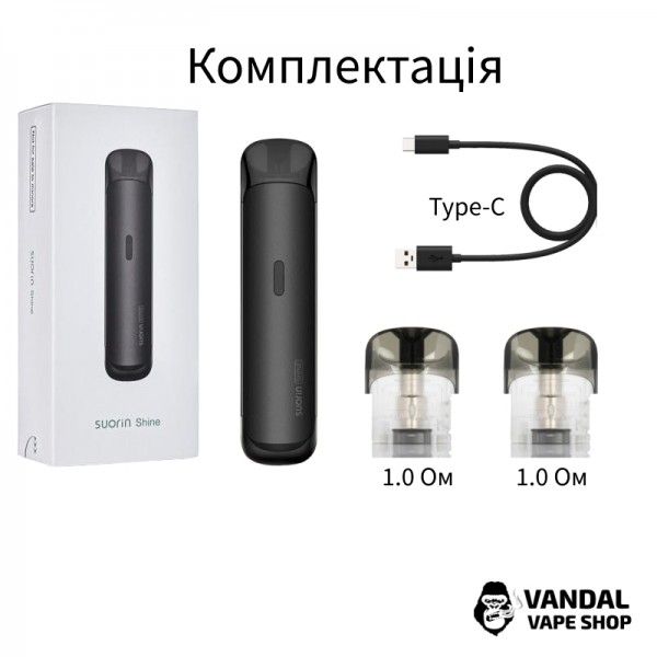 Suorin Shine Pod Kit в золотом цвете