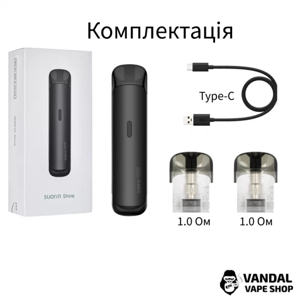 Стартовий набір Suorin Shine Pod Kit 