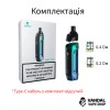 POD-система Suorin Trio 85 Pod Mod Kit 
